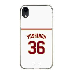 �X�}�z�P�[�X �y�V�C�[�O���X - #36 Yoshinoh - �z�[�� | �P�[�X �X�}�z�J�o�[ iPhone�P�[�X iPhone iPhone17 16 15 14 13 12 Pro Plus Max AQUOS Galaxy Ultra Google Pixel Xperia android motorola oppo xiaomi redmi �ϏՌ�