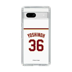 �X�}�z�P�[�X �y�V�C�[�O���X - #36 Yoshinoh - �z�[�� | �P�[�X �X�}�z�J�o�[ iPhone�P�[�X iPhone iPhone17 16 15 14 13 12 Pro Plus Max AQUOS Galaxy Ultra Google Pixel Xperia android motorola oppo xiaomi redmi �ϏՌ�