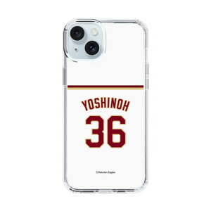 �X�}�z�P�[�X �y�V�C�[�O���X - #36 Yoshinoh - �z�[�� | �P�[�X �X�}�z�J�o�[ iPhone�P�[�X iPhone iPhone17 16 15 14 13 12 Pro Plus Max AQUOS Galaxy Ultra Google Pixel Xperia android motorola oppo xiaomi redmi �ϏՌ�