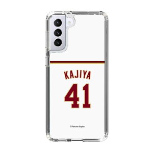 �X�}�z�P�[�X �y�V�C�[�O���X - #41 Kajiya - �z�[�� | �P�[�X �X�}�z�J�o�[ iPhone�P�[�X iPhone iPhone17 16 15 14 13 12 Pro Plus Max AQUOS Galaxy Ultra Google Pixel Xperia android motorola oppo xiaomi redmi �ϏՌ�