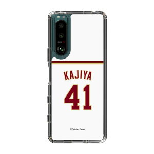 �X�}�z�P�[�X �y�V�C�[�O���X - #41 Kajiya - �z�[�� | �P�[�X �X�}�z�J�o�[ iPhone�P�[�X iPhone iPhone17 16 15 14 13 12 Pro Plus Max AQUOS Galaxy Ultra Google Pixel Xperia android motorola oppo xiaomi redmi �ϏՌ�