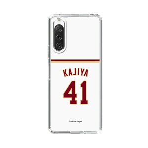 �X�}�z�P�[�X �y�V�C�[�O���X - #41 Kajiya - �z�[�� | �P�[�X �X�}�z�J�o�[ iPhone�P�[�X iPhone iPhone17 16 15 14 13 12 Pro Plus Max AQUOS Galaxy Ultra Google Pixel Xperia android motorola oppo xiaomi redmi �ϏՌ�