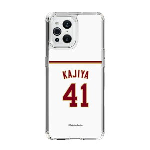 �X�}�z�P�[�X �y�V�C�[�O���X - #41 Kajiya - �z�[�� | �P�[�X �X�}�z�J�o�[ iPhone�P�[�X iPhone iPhone17 16 15 14 13 12 Pro Plus Max AQUOS Galaxy Ultra Google Pixel Xperia android motorola oppo xiaomi redmi �ϏՌ�