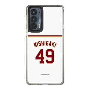 �X�}�z�P�[�X �y�V�C�[�O���X - #49 Nishigaki - �z�[�� | �P�[�X �X�}�z�J�o�[ iPhone�P�[�X iPhone iPhone17 16 15 14 13 12 Pro Plus Max AQUOS Galaxy Ultra Google Pixel Xperia android motorola oppo xiaomi redmi �ϏՌ�