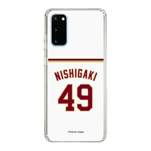 �X�}�z�P�[�X �y�V�C�[�O���X - #49 Nishigaki - �z�[�� | �P�[�X �X�}�z�J�o�[ iPhone�P�[�X iPhone iPhone17 16 15 14 13 12 Pro Plus Max AQUOS Galaxy Ultra Google Pixel Xperia android motorola oppo xiaomi redmi �ϏՌ�