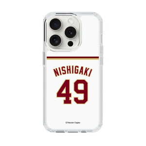 �X�}�z�P�[�X �y�V�C�[�O���X - #49 Nishigaki - �z�[�� | �P�[�X �X�}�z�J�o�[ iPhone�P�[�X iPhone iPhone17 16 15 14 13 12 Pro Plus Max AQUOS Galaxy Ultra Google Pixel Xperia android motorola oppo xiaomi redmi �ϏՌ�