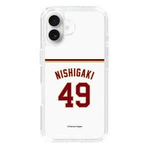 �X�}�z�P�[�X �y�V�C�[�O���X - #49 Nishigaki - �z�[�� | �P�[�X �X�}�z�J�o�[ iPhone�P�[�X iPhone iPhone17 16 15 14 13 12 Pro Plus Max AQUOS Galaxy Ultra Google Pixel Xperia android motorola oppo xiaomi redmi �ϏՌ�