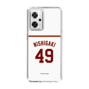 �X�}�z�P�[�X �y�V�C�[�O���X - #49 Nishigaki - �z�[�� | �P�[�X �X�}�z�J�o�[ iPhone�P�[�X iPhone iPhone17 16 15 14 13 12 Pro Plus Max AQUOS Galaxy Ultra Google Pixel Xperia android motorola oppo xiaomi redmi �ϏՌ�