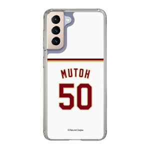�X�}�z�P�[�X �y�V�C�[�O���X - #50 Mutoh - �z�[�� | �P�[�X �X�}�z�J�o�[ iPhone�P�[�X iPhone iPhone17 16 15 14 13 12 Pro Plus Max AQUOS Galaxy Ultra Google Pixel Xperia android motorola oppo xiaomi redmi �ϏՌ�