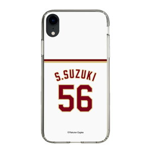 �X�}�z�P�[�X �y�V�C�[�O���X - #56 Suzuki - �z�[�� | �P�[�X �X�}�z�J�o�[ iPhone�P�[�X iPhone iPhone17 16 15 14 13 12 Pro Plus Max AQUOS Galaxy Ultra Google Pixel Xperia android motorola oppo xiaomi redmi �ϏՌ�