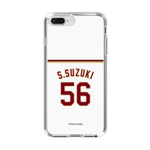 �X�}�z�P�[�X �y�V�C�[�O���X - #56 Suzuki - �z�[�� | �P�[�X �X�}�z�J�o�[ iPhone�P�[�X iPhone iPhone17 16 15 14 13 12 Pro Plus Max AQUOS Galaxy Ultra Google Pixel Xperia android motorola oppo xiaomi redmi �ϏՌ�