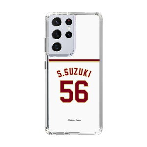 �X�}�z�P�[�X �y�V�C�[�O���X - #56 Suzuki - �z�[�� | �P�[�X �X�}�z�J�o�[ iPhone�P�[�X iPhone iPhone17 16 15 14 13 12 Pro Plus Max AQUOS Galaxy Ultra Google Pixel Xperia android motorola oppo xiaomi redmi �ϏՌ�