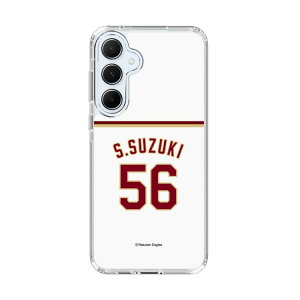 �X�}�z�P�[�X �y�V�C�[�O���X - #56 Suzuki - �z�[�� | �P�[�X �X�}�z�J�o�[ iPhone�P�[�X iPhone iPhone17 16 15 14 13 12 Pro Plus Max AQUOS Galaxy Ultra Google Pixel Xperia android motorola oppo xiaomi redmi �ϏՌ�