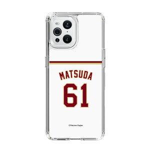 �X�}�z�P�[�X �y�V�C�[�O���X - #61 Matsuda - �z�[�� | �P�[�X �X�}�z�J�o�[ iPhone�P�[�X iPhone iPhone17 16 15 14 13 12 Pro Plus Max AQUOS Galaxy Ultra Google Pixel Xperia android motorola oppo xiaomi redmi �ϏՌ�