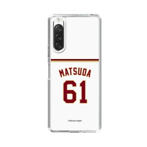�X�}�z�P�[�X �y�V�C�[�O���X - #61 Matsuda - �z�[�� | �P�[�X �X�}�z�J�o�[ iPhone�P�[�X iPhone iPhone17 16 15 14 13 12 Pro Plus Max AQUOS Galaxy Ultra Google Pixel Xperia android motorola oppo xiaomi redmi �ϏՌ�