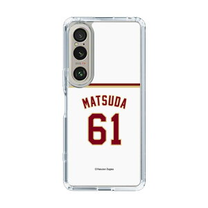 �X�}�z�P�[�X �y�V�C�[�O���X - #61 Matsuda - �z�[�� | �P�[�X �X�}�z�J�o�[ iPhone�P�[�X iPhone iPhone17 16 15 14 13 12 Pro Plus Max AQUOS Galaxy Ultra Google Pixel Xperia android motorola oppo xiaomi redmi �ϏՌ�