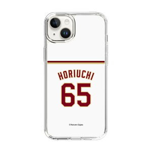 �X�}�z�P�[�X �y�V�C�[�O���X - #65 Horiuchi - �z�[�� | �P�[�X �X�}�z�J�o�[ iPhone�P�[�X iPhone iPhone17 16 15 14 13 12 Pro Plus Max AQUOS Galaxy Ultra Google Pixel Xperia android motorola oppo xiaomi redmi �ϏՌ�