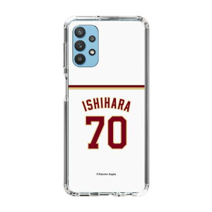 �X�}�z�P�[�X �y�V�C�[�O���X - #70 Ishihara - �z�[�� | �P�[�X �X�}�z�J�o�[ iPhone�P�[�X iPhone iPhone17 16 15 14 13 12 Pro Plus Max AQUOS Galaxy Ultra Google Pixel Xperia android motorola oppo xiaomi redmi �ϏՌ�
