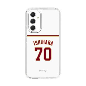�X�}�z�P�[�X �y�V�C�[�O���X - #70 Ishihara - �z�[�� | �P�[�X �X�}�z�J�o�[ iPhone�P�[�X iPhone iPhone17 16 15 14 13 12 Pro Plus Max AQUOS Galaxy Ultra Google Pixel Xperia android motorola oppo xiaomi redmi �ϏՌ�