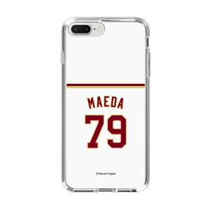�X�}�z�P�[�X �y�V�C�[�O���X - #79 Maeda - �z�[�� | �P�[�X �X�}�z�J�o�[ iPhone�P�[�X iPhone iPhone17 16 15 14 13 12 Pro Plus Max AQUOS Galaxy Ultra Google Pixel Xperia android motorola oppo xiaomi redmi �ϏՌ�