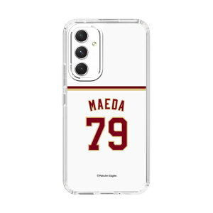 �X�}�z�P�[�X �y�V�C�[�O���X - #79 Maeda - �z�[�� | �P�[�X �X�}�z�J�o�[ iPhone�P�[�X iPhone iPhone17 16 15 14 13 12 Pro Plus Max AQUOS Galaxy Ultra Google Pixel Xperia android motorola oppo xiaomi redmi �ϏՌ�
