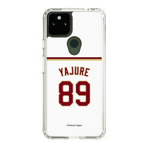 �X�}�z�P�[�X �y�V�C�[�O���X - #89 Yajure - �z�[�� | �P�[�X �X�}�z�J�o�[ iPhone�P�[�X iPhone iPhone17 16 15 14 13 12 Pro Plus Max AQUOS Galaxy Ultra Google Pixel Xperia android motorola oppo xiaomi redmi �ϏՌ�