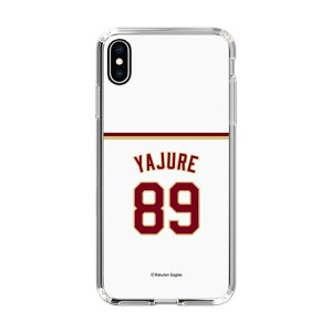 �X�}�z�P�[�X �y�V�C�[�O���X - #89 Yajure - �z�[�� | �P�[�X �X�}�z�J�o�[ iPhone�P�[�X iPhone iPhone17 16 15 14 13 12 Pro Plus Max AQUOS Galaxy Ultra Google Pixel Xperia android motorola oppo xiaomi redmi �ϏՌ�