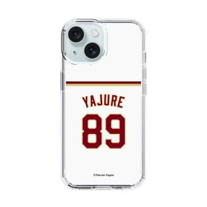 �X�}�z�P�[�X �y�V�C�[�O���X - #89 Yajure - �z�[�� | �P�[�X �X�}�z�J�o�[ iPhone�P�[�X iPhone iPhone17 16 15 14 13 12 Pro Plus Max AQUOS Galaxy Ultra Google Pixel Xperia android motorola oppo xiaomi redmi �ϏՌ�