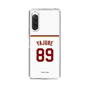 �X�}�z�P�[�X �y�V�C�[�O���X - #89 Yajure - �z�[�� | �P�[�X �X�}�z�J�o�[ iPhone�P�[�X iPhone iPhone17 16 15 14 13 12 Pro Plus Max AQUOS Galaxy Ultra Google Pixel Xperia android motorola oppo xiaomi redmi �ϏՌ�