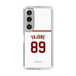 �X�}�z�P�[�X �y�V�C�[�O���X - #89 Yajure - �z�[�� | �P�[�X �X�}�z�J�o�[ iPhone�P�[�X iPhone iPhone17 16 15 14 13 12 Pro Plus Max AQUOS Galaxy Ultra Google Pixel Xperia android motorola oppo xiaomi redmi �ϏՌ�