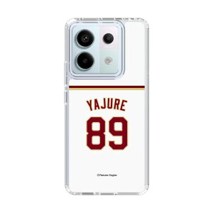 �X�}�z�P�[�X �y�V�C�[�O���X - #89 Yajure - �z�[�� | �P�[�X �X�}�z�J�o�[ iPhone�P�[�X iPhone iPhone17 16 15 14 13 12 Pro Plus Max AQUOS Galaxy Ultra Google Pixel Xperia android motorola oppo xiaomi redmi �ϏՌ�