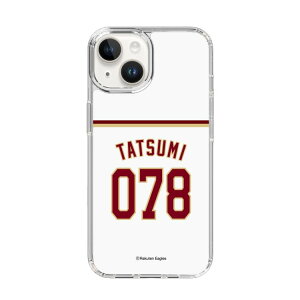 �X�}�z�P�[�X �y�V�C�[�O���X - #078 Tatsumi - �z�[�� | �P�[�X �X�}�z�J�o�[ iPhone�P�[�X iPhone iPhone17 16 15 14 13 12 Pro Plus Max AQUOS Galaxy Ultra Google Pixel Xperia android motorola oppo xiaomi redmi �ϏՌ�