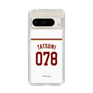 �X�}�z�P�[�X �y�V�C�[�O���X - #078 Tatsumi - �z�[�� | �P�[�X �X�}�z�J�o�[ iPhone�P�[�X iPhone iPhone17 16 15 14 13 12 Pro Plus Max AQUOS Galaxy Ultra Google Pixel Xperia android motorola oppo xiaomi redmi �ϏՌ�