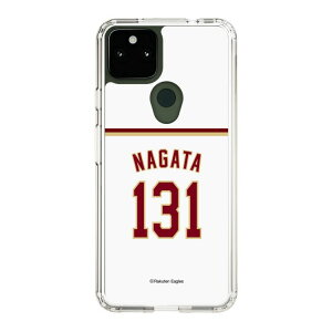 �X�}�z�P�[�X �y�V�C�[�O���X - #131 Nagata - �z�[�� | �P�[�X �X�}�z�J�o�[ iPhone�P�[�X iPhone iPhone17 16 15 14 13 12 Pro Plus Max AQUOS Galaxy Ultra Google Pixel Xperia android motorola oppo xiaomi redmi �ϏՌ�