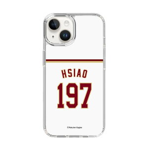 �X�}�z�P�[�X �y�V�C�[�O���X - #197 Hsiao - �z�[�� | �P�[�X �X�}�z�J�o�[ iPhone�P�[�X iPhone iPhone17 16 15 14 13 12 Pro Plus Max AQUOS Galaxy Ultra Google Pixel Xperia android motorola oppo xiaomi redmi �ϏՌ�