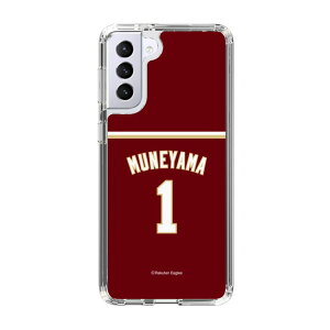 �X�}�z�P�[�X �y�V�C�[�O���X - #1 Muneyama -�r�W�^�[ | �P�[�X �X�}�z�J�o�[ iPhone�P�[�X iPhone iPhone17 16 15 14 13 12 Pro Plus Max AQUOS Galaxy Ultra Google Pixel Xperia android motorola oppo xiaomi redmi �ϏՌ�