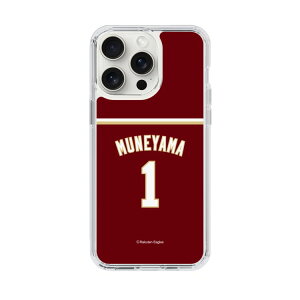 �X�}�z�P�[�X �y�V�C�[�O���X - #1 Muneyama -�r�W�^�[ | �P�[�X �X�}�z�J�o�[ iPhone�P�[�X iPhone iPhone17 16 15 14 13 12 Pro Plus Max AQUOS Galaxy Ultra Google Pixel Xperia android motorola oppo xiaomi redmi �ϏՌ�