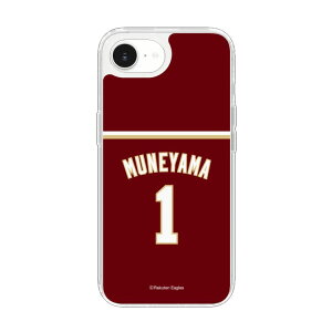 �X�}�z�P�[�X �y�V�C�[�O���X - #1 Muneyama -�r�W�^�[ | �P�[�X �X�}�z�J�o�[ iPhone�P�[�X iPhone iPhone17 16 15 14 13 12 Pro Plus Max AQUOS Galaxy Ultra Google Pixel Xperia android motorola oppo xiaomi redmi �ϏՌ�