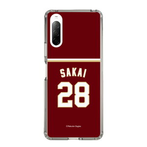 �X�}�z�P�[�X �y�V�C�[�O���X - #28 Sakai -�r�W�^�[ | �P�[�X �X�}�z�J�o�[ iPhone�P�[�X iPhone iPhone17 16 15 14 13 12 Pro Plus Max AQUOS Galaxy Ultra Google Pixel Xperia android motorola oppo xiaomi redmi �ϏՌ�