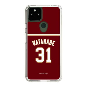 �X�}�z�P�[�X �y�V�C�[�O���X - #31 Watanabe -�r�W�^�[ | �P�[�X �X�}�z�J�o�[ iPhone�P�[�X iPhone iPhone17 16 15 14 13 12 Pro Plus Max AQUOS Galaxy Ultra Google Pixel Xperia android motorola oppo xiaomi redmi �ϏՌ�