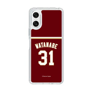 �X�}�z�P�[�X �y�V�C�[�O���X - #31 Watanabe -�r�W�^�[ | �P�[�X �X�}�z�J�o�[ iPhone�P�[�X iPhone iPhone17 16 15 14 13 12 Pro Plus Max AQUOS Galaxy Ultra Google Pixel Xperia android motorola oppo xiaomi redmi �ϏՌ�