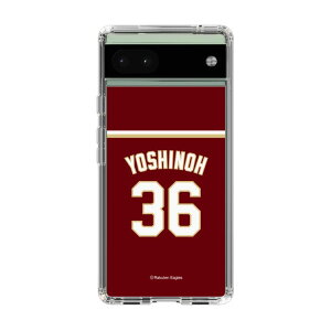�X�}�z�P�[�X �y�V�C�[�O���X - #36 Yoshinoh -�r�W�^�[ | �P�[�X �X�}�z�J�o�[ iPhone�P�[�X iPhone iPhone17 16 15 14 13 12 Pro Plus Max AQUOS Galaxy Ultra Google Pixel Xperia android motorola oppo xiaomi redmi �ϏՌ�