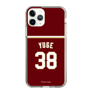 �X�}�z�P�[�X �y�V�C�[�O���X - #38 Yuge -�r�W�^�[ | �P�[�X �X�}�z�J�o�[ iPhone�P�[�X iPhone iPhone17 16 15 14 13 12 Pro Plus Max AQUOS Galaxy Ultra Google Pixel Xperia android motorola oppo xiaomi redmi �ϏՌ�