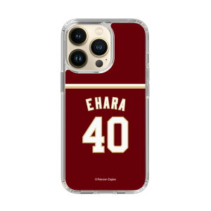 �X�}�z�P�[�X �y�V�C�[�O���X - #40 Ehara -�r�W�^�[ | �P�[�X �X�}�z�J�o�[ iPhone�P�[�X iPhone iPhone17 16 15 14 13 12 Pro Plus Max AQUOS Galaxy Ultra Google Pixel Xperia android motorola oppo xiaomi redmi �ϏՌ�