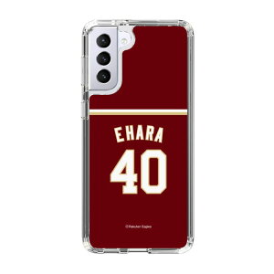 �X�}�z�P�[�X �y�V�C�[�O���X - #40 Ehara -�r�W�^�[ | �P�[�X �X�}�z�J�o�[ iPhone�P�[�X iPhone iPhone17 16 15 14 13 12 Pro Plus Max AQUOS Galaxy Ultra Google Pixel Xperia android motorola oppo xiaomi redmi �ϏՌ�