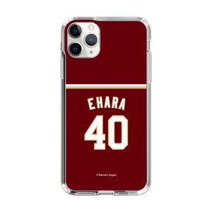 �X�}�z�P�[�X �y�V�C�[�O���X - #40 Ehara -�r�W�^�[ | �P�[�X �X�}�z�J�o�[ iPhone�P�[�X iPhone iPhone17 16 15 14 13 12 Pro Plus Max AQUOS Galaxy Ultra Google Pixel Xperia android motorola oppo xiaomi redmi �ϏՌ�
