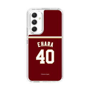 �X�}�z�P�[�X �y�V�C�[�O���X - #40 Ehara -�r�W�^�[ | �P�[�X �X�}�z�J�o�[ iPhone�P�[�X iPhone iPhone17 16 15 14 13 12 Pro Plus Max AQUOS Galaxy Ultra Google Pixel Xperia android motorola oppo xiaomi redmi �ϏՌ�