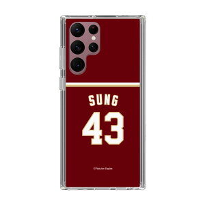 �X�}�z�P�[�X �y�V�C�[�O���X - #43 Sung -�r�W�^�[ | �P�[�X �X�}�z�J�o�[ iPhone�P�[�X iPhone iPhone17 16 15 14 13 12 Pro Plus Max AQUOS Galaxy Ultra Google Pixel Xperia android motorola oppo xiaomi redmi �ϏՌ�