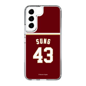 �X�}�z�P�[�X �y�V�C�[�O���X - #43 Sung -�r�W�^�[ | �P�[�X �X�}�z�J�o�[ iPhone�P�[�X iPhone iPhone17 16 15 14 13 12 Pro Plus Max AQUOS Galaxy Ultra Google Pixel Xperia android motorola oppo xiaomi redmi �ϏՌ�