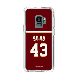 �X�}�z�P�[�X �y�V�C�[�O���X - #43 Sung -�r�W�^�[ | �P�[�X �X�}�z�J�o�[ iPhone�P�[�X iPhone iPhone17 16 15 14 13 12 Pro Plus Max AQUOS Galaxy Ultra Google Pixel Xperia android motorola oppo xiaomi redmi �ϏՌ�